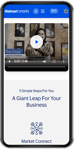 Screen 1