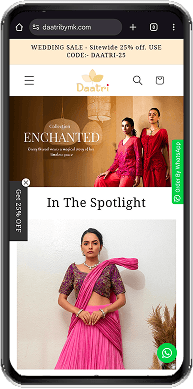Mobile view