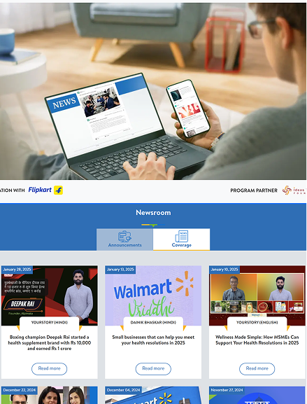 Earlier design – Newsroom